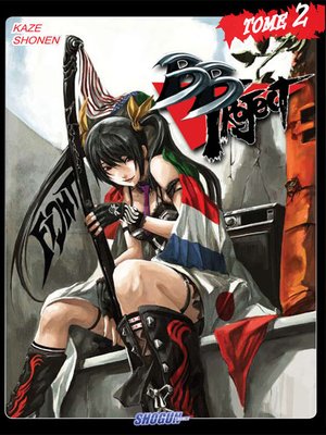 cover image of BB Project (2014), Tome 2